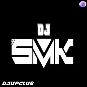 Mahadev Ka Deewana - Electro Panching Bass SmK Style - DJ SmK Allahabad